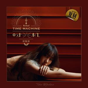 成人🔞日本无码视频在线观看
