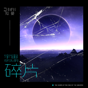 成人🔞日本无码视频在线观看
