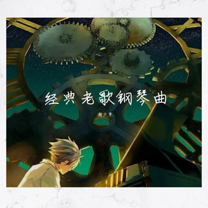 成人🔞日本无码视频在线观看
